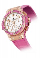 Bing Bang SAN VALENTIN